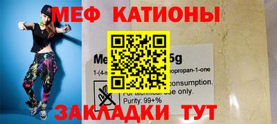 кокаин VHQ Кандалакша