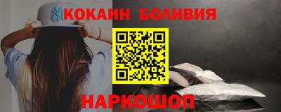 шишки Канаш