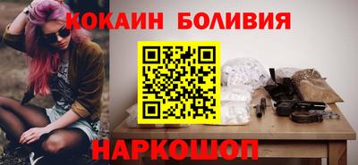 mdma Камышлов