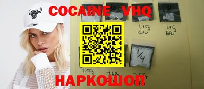 mdma Камышлов