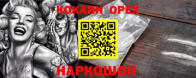 mdma Камышлов