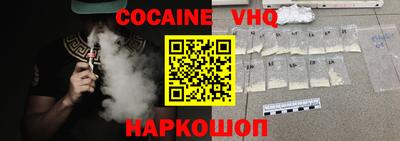mdma Камышлов