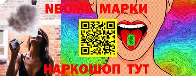 mdma Камышлов