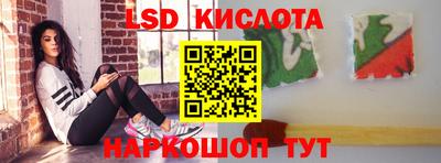 шишки Канаш