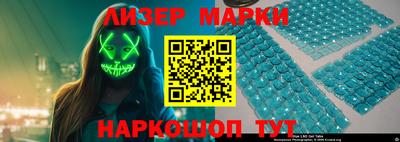 кокаин VHQ Кандалакша