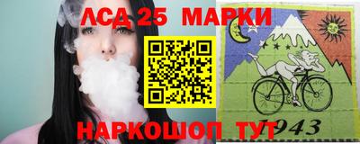 кокаин VHQ Кандалакша
