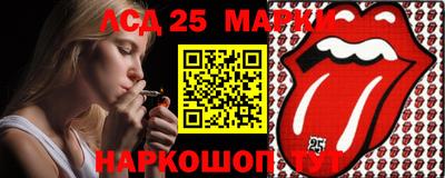 шишки Канаш