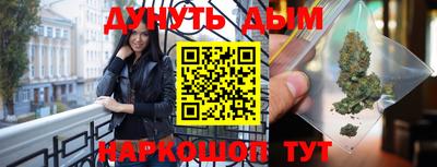 mdma Камышлов