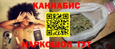 mdma Камышлов