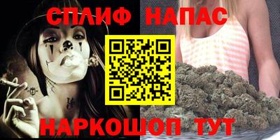 mdma Камышлов