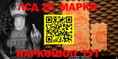 mdma Камышлов