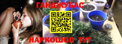 кокаин VHQ Кандалакша