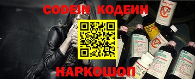 кокаин VHQ Кандалакша