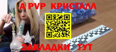 кокаин VHQ Кандалакша