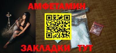 кокаин VHQ Кандалакша
