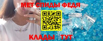 шишки Канаш