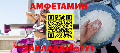шишки Канаш