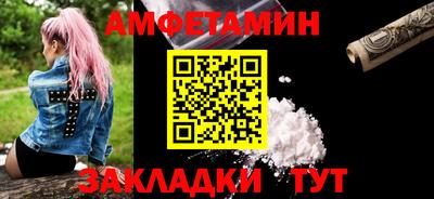 шишки Канаш