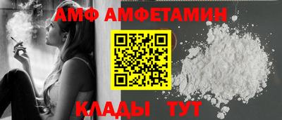 кокаин VHQ Кандалакша
