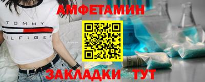 шишки Канаш