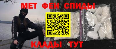 кокаин VHQ Кандалакша