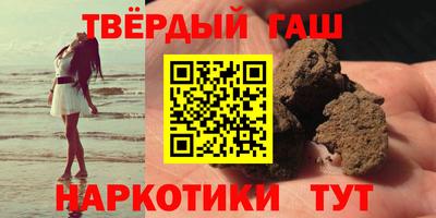 кокаин VHQ Кандалакша
