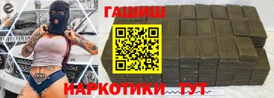 mdma Камышлов