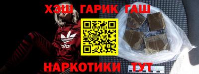 mdma Камышлов