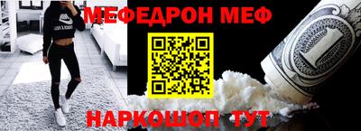шишки Канаш