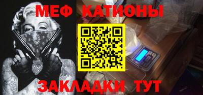 mdma Камышлов