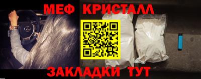 кокаин VHQ Кандалакша