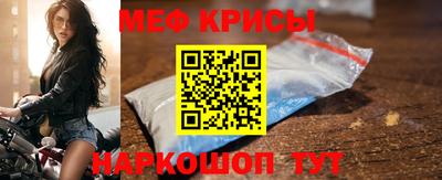 шишки Канаш