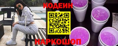 mdma Камышлов